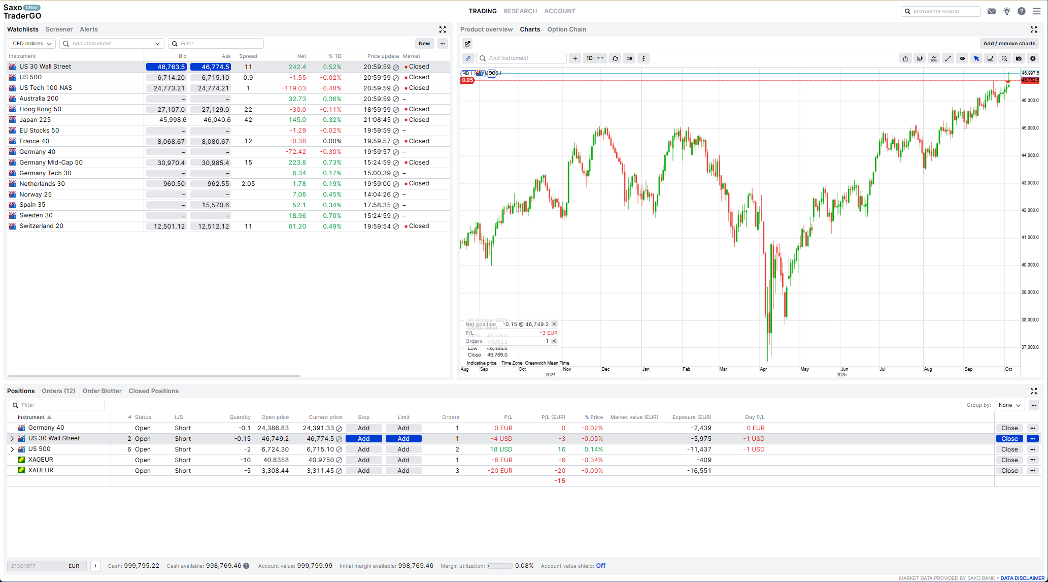 Feature screenshot